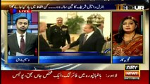 Marvi Sirmed analyses Raheel Sharif's three year tenure