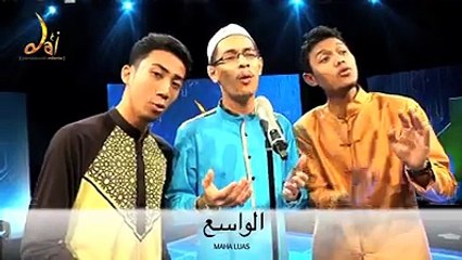 These Kids Are Owsome Reciting 100 Names Of Allah