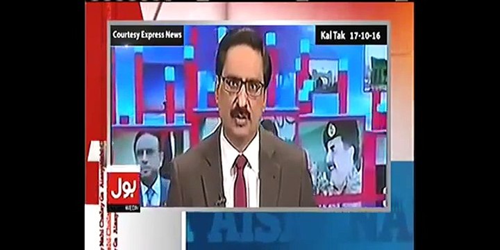 Amir Liaqat once again criticizes Javed Chohdry for his criticism on Imran Khan and his sit-in