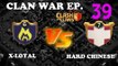 Really Tough War Up Against A Level 7 Chinese Clan | Clan War Recap 39 | Clash of Clans