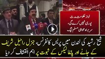 Sheikh Rasheed Press Conference In London 22nd Nov 2016