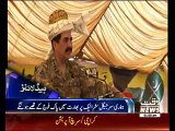 Waqtnews Headlines 01:00 AM 25 November 2016