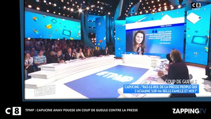 TPMP : Capucine Anav insulte la presse et règle ses comptes (Vidéo)