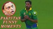 Top 10 Funny Moments of Pakistan Players in Cricket # 2016