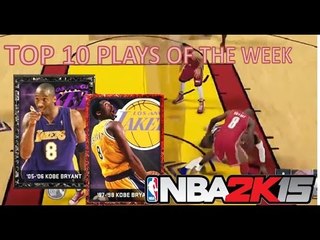 NBA 2K15: Top 10 Plays of the Week (4/15/15)