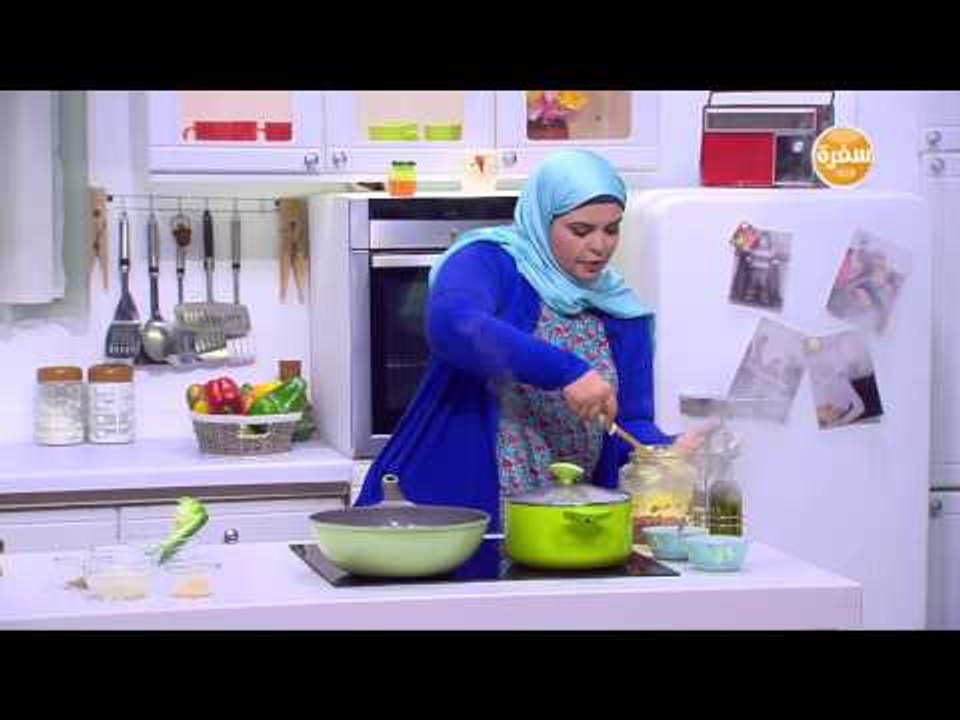 عدس بني بالطماطم و الفلفل | نجلاء الشرشابي