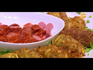 بطاطس بالسوسيس | الشيف شربيني