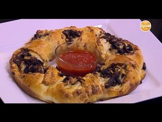 لحم بالموتزاريلا ودبس الرمان | الشيف شربيني