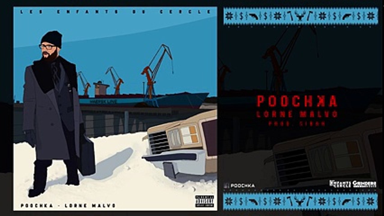 Poochka - Lorne Malvo (Audio)
