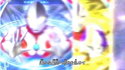 ウルトラマンオーブ #3