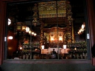 Sutras au temple d'Asakusa