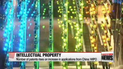 China retakes top spot from U.S. as world's biggest patent holder: WIPO