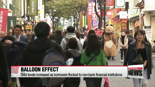 Korea's household debt hit all-time high of US$ 1.1 tril. in Q3: BOK