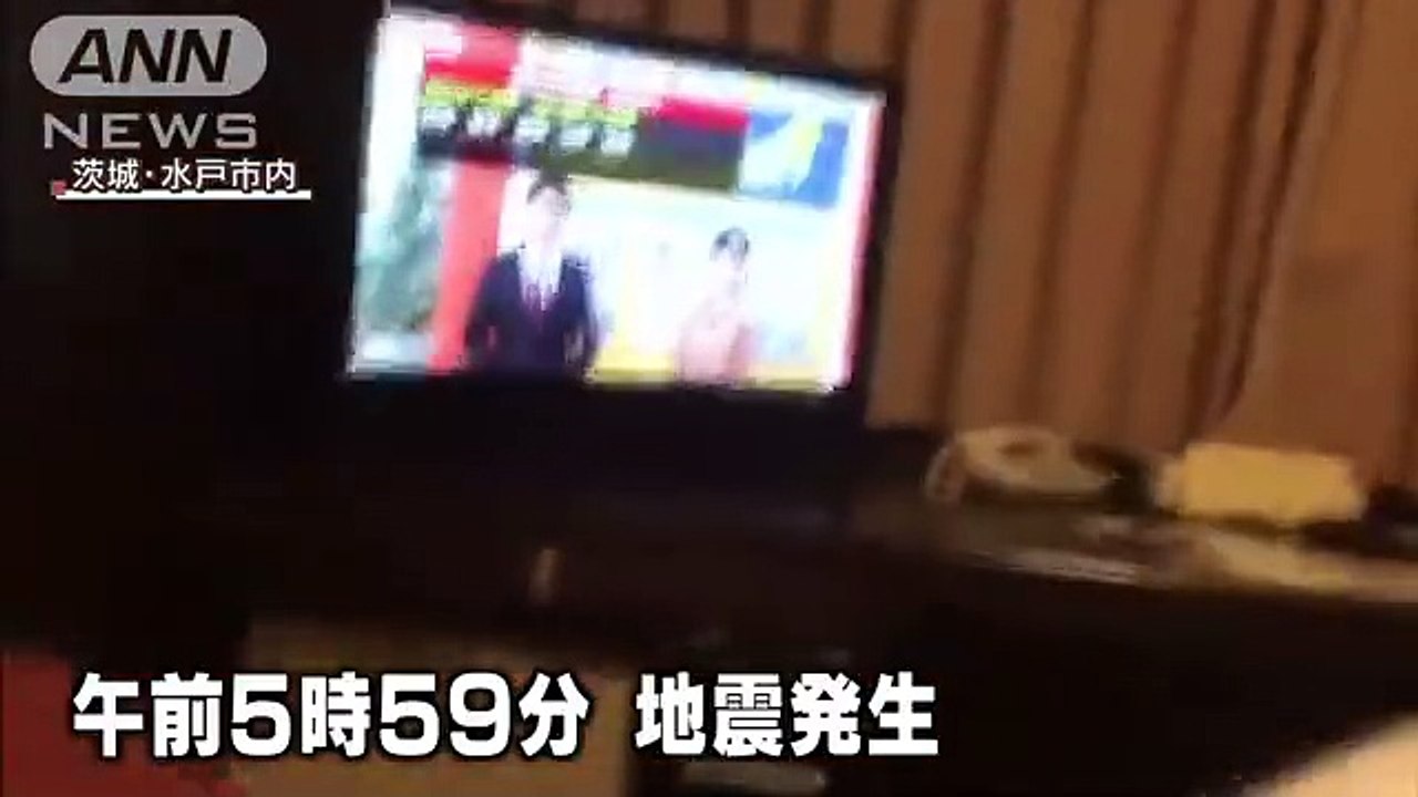福島沖でM7.4　福島県・茨城県・栃木県で最大震度5弱　太平洋沿岸で津波観測