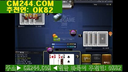 바카라겜프로베팅전략ふ／／ ＧＭ５５４。COM  ／／き몬스터
