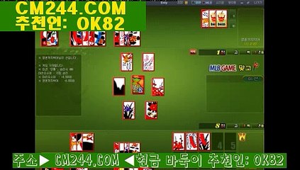 강남카지노바る／／ ＧＭ５５４。COM  ／／っ무료카지노게임