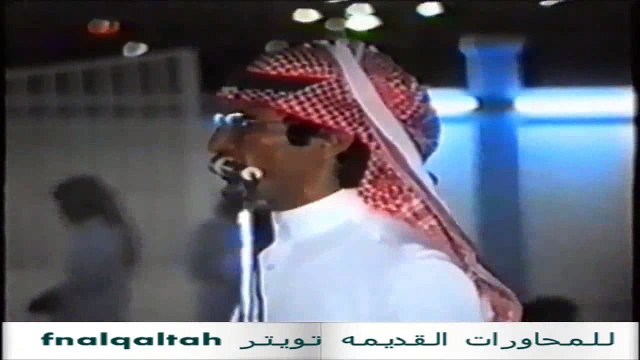 فيصل الرياحي و حبيب العازمي ( نبى نلعب على المعنى الجديد وفيه سر الليل ) 1416 هـ الطائف