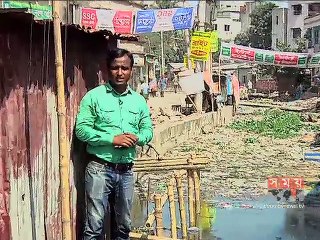 রাজধানীর খালগুলোকে কেন্দ্র করে চলছে দখল বাণিজ্য