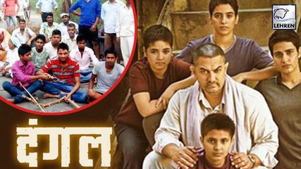 Protest Against Aamir Khan's 'Haanikaarak Baapu' | Dangal