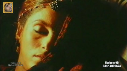 Ve Baimana Bhul Te Nae Gayyan Full HD 1080p