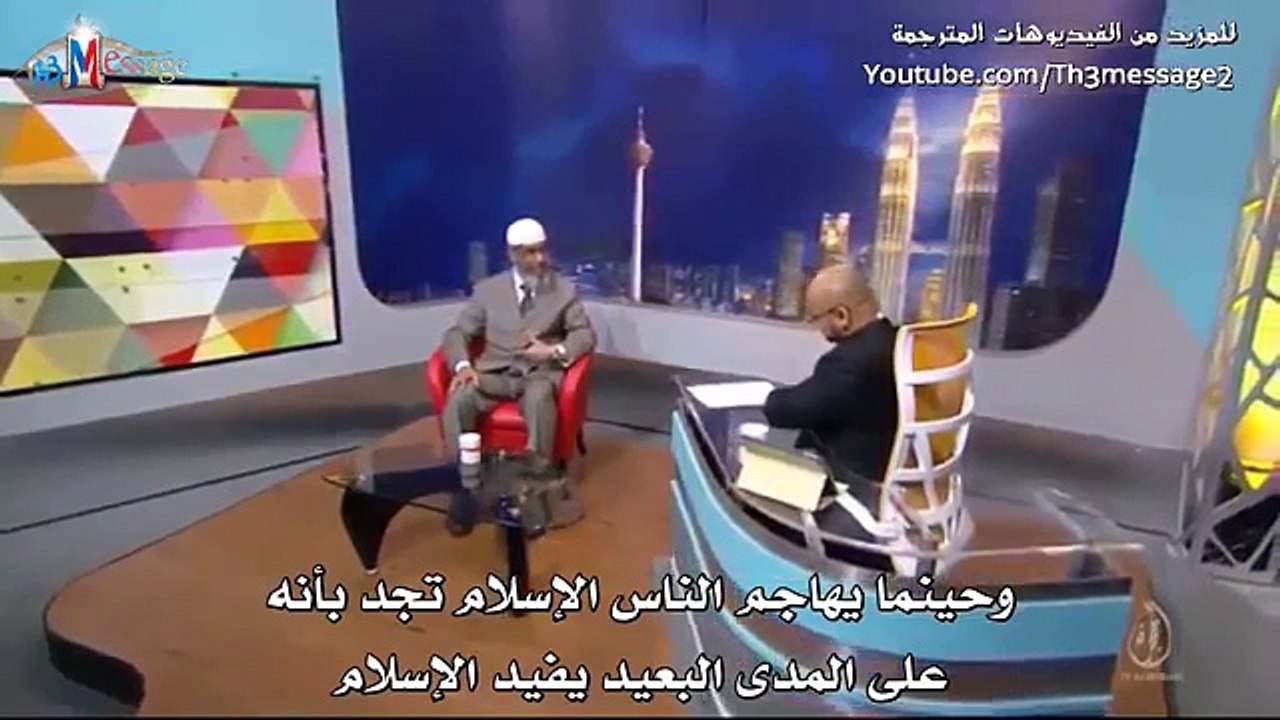 ذاكر نايك يرد على تصريحات دونالد ترامب الاخيرة - رائع كالعادة