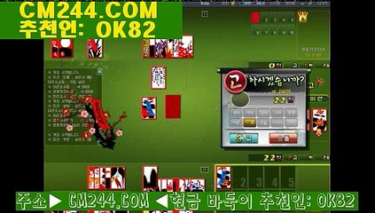 바카라방법ぱ／／ ＧＭ５５４。COM  ／／る플라이게임