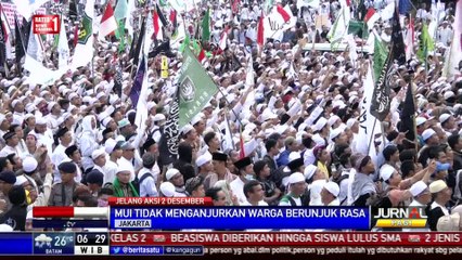 MUI Minta Masyarakat Sabar Menunggu Keputusan Kasus Ahok