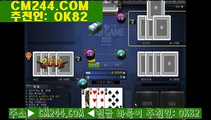 블랙썬카지노び／／ ＧＭ５５４。COM  ／／ろ월드카지노