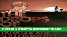 EPUB Drops of God, Volume  02: Les Gouttes de Dieu PDF Full book