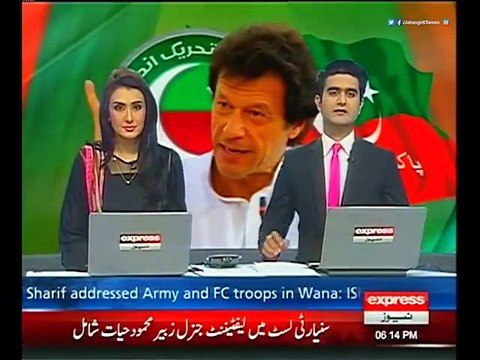 UK Foreign Minister Boris Johnson Takes Selfies With Imran Khan