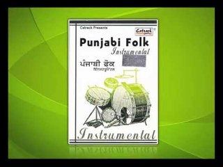 Lathe Di Chadar (Instrumental) | Punjabi Folk | Popular Punjabi Instrumental Hits