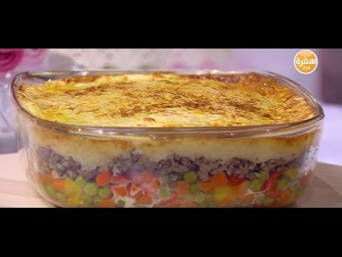 صينية خضار بالعصاج والبوريه | سالي فؤاد
