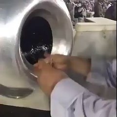 Hajr e Aswad Ki Ziyarat Kijiye Subhan Allah - Muhammad Owais Raza Qadri -