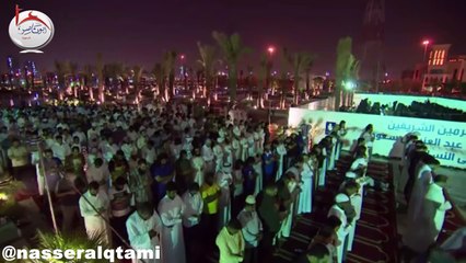 الشيخ ناصر القطامي