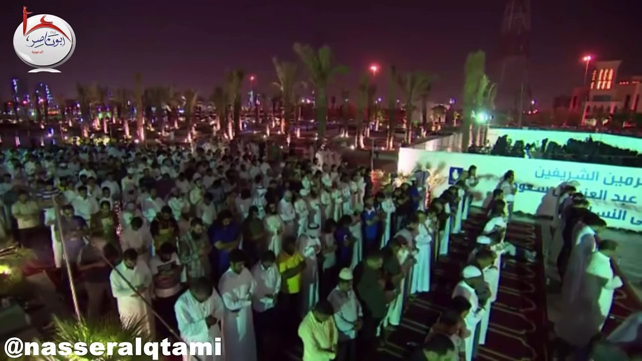 الشيخ ناصر القطامي