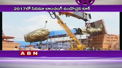 Rajamouli Son Kartikeya Introducing as Hero In Big Banner