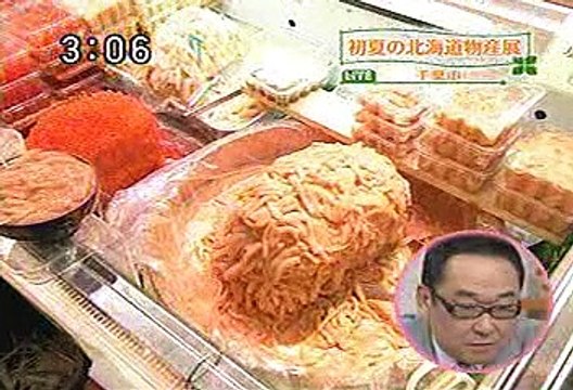 [2000年代バラエティ傑作シリーズ] アナ☆パラ（2008年5月13日 ＯＡ）