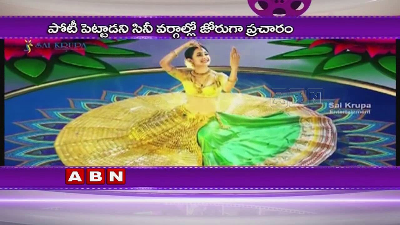 Competition between Anushka and Pragya Jaiswal...