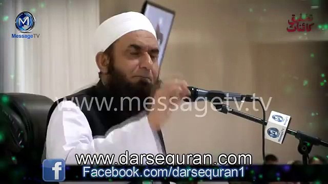 (SC#1412316) Allah K Nazdeek Mehboob Tareen Amal - Maulana Tariq Jameel