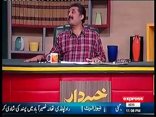 Aftab Iqbal Analysis on CPEC project