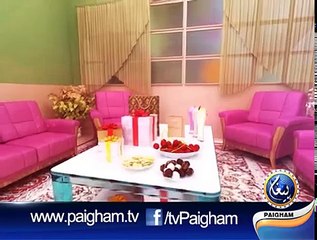 Episode 2 Eid ul Azha Special with Dr  Hamad Lakhvi
