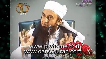 (SC#1501342)   Nazar Ki Hifazat Ka Aik Sabaq Amooz Waqia  - Molana Tariq Jameel