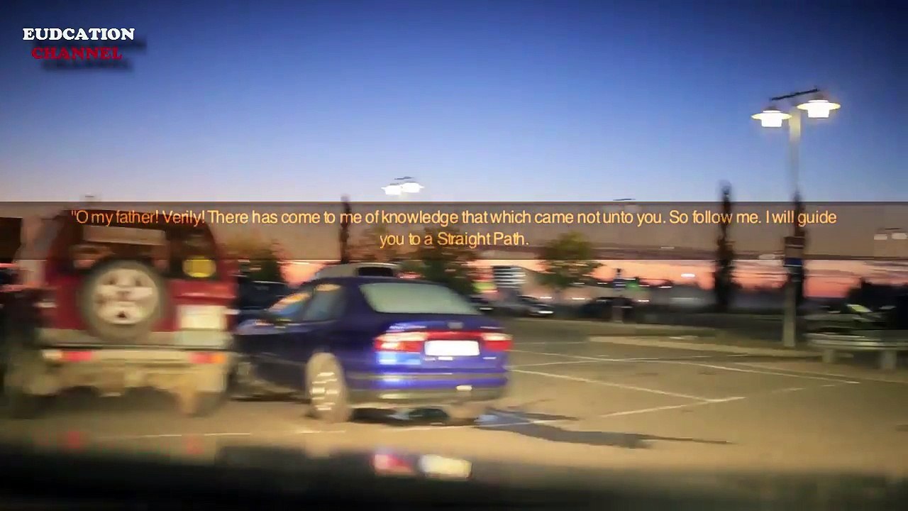 DAILY QURAN RECITATION -  DAY 11 - Hani Ar Rifai سورة مريم هاني الرفاعي