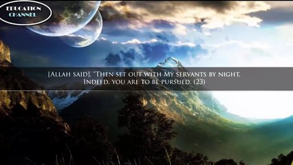 Muhammad al Muqit سورة الدخان - محمد المقيط | AD-DUKHAN (THE SMOKE) - سورة الدخان