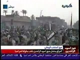 Iraq and KSA Relations Overview