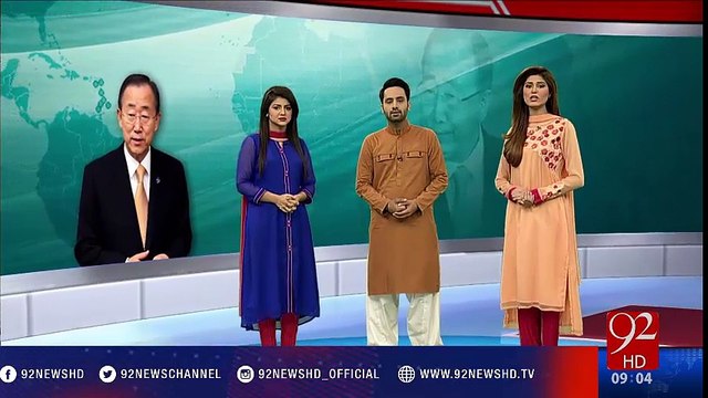 Deeply concerned about situation at Kashmir LoC: UN chief Ban Ki-moon - 92NewsHD