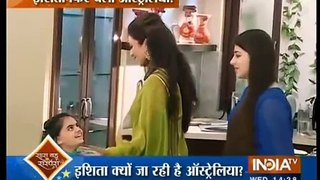 SHAGUN NAY SUDHAR GAI Yeh Hai Mohabbatein 25th November 2016 News