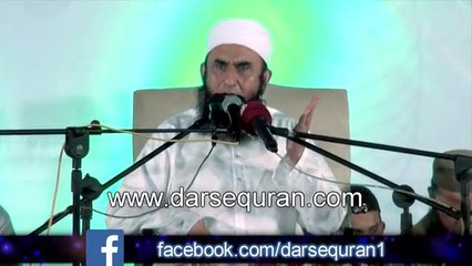(SC#1507440)   Haqiqi Kamiyabi Uswa e Rasool (S.A.W) Main   Molana Tariq Jameel