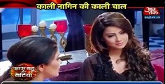 Naagin Season 2 ASLI ROOP ME AYA RUDRA November 2016