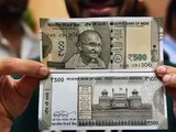 Two Variants of New Rs 500 Note Surface, RBI Says Printing Defect Due to Rush